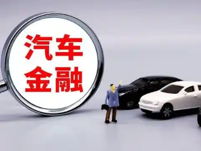 长沙县押车贷款不是本人可以么?