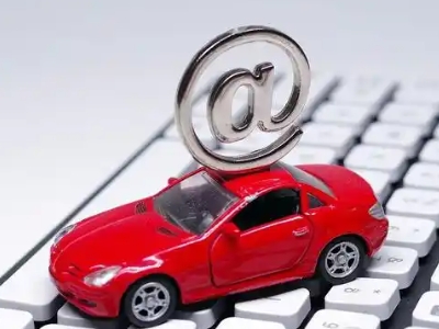 长沙县汽车抵押贷款和汽车消费贷款有什么区别